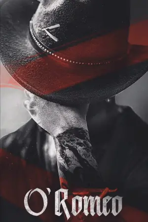 Постер к фильму "" #534072