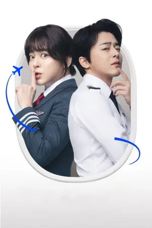 Постер к фильму "Пилотка" #684589