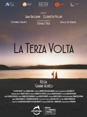 La terza volta