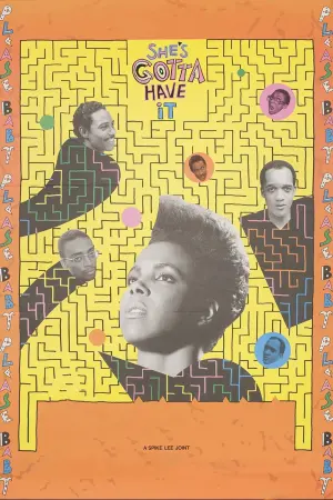 Постер к фильму "Ей это нужно позарез" #276394