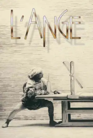 Постер к фильму "Ангел" #739215