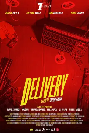 Постер к фильму "Delivery" #823239
