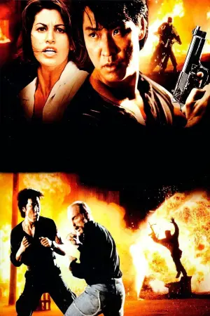 Постер к фильму "Лучшие из лучших 3" #466710