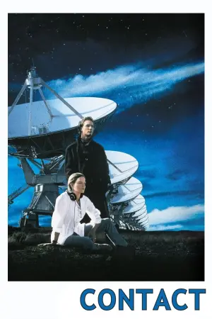 Постер к фильму "Контакт" #372467