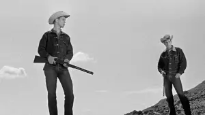 Задник к фильму "Хад" #623362