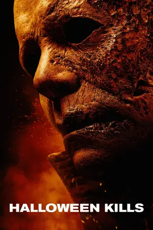 Постер к фильму "Хэллоуин убивает" #55976