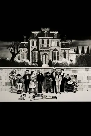 Постер к фильму "Ужин с убийством" #232994