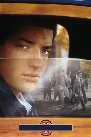 Постер к фильму "Школьные узы" #284265