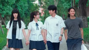 Видео к фильму Shining for One Thing | SHINING FOR ONE THING - Trailer 1 (2023) 一闪一闪亮星星