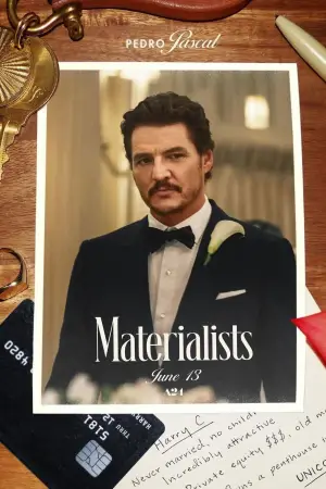 Постер к фильму "Материалистка" #558766