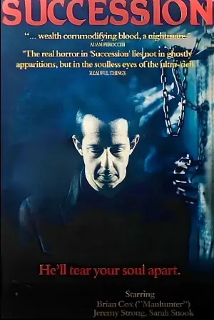 Постер к фильму "Восставший из ада" #256144