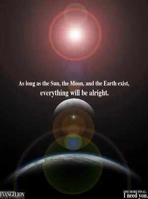 Постер к фильму "Конец Евангелиона" #81837