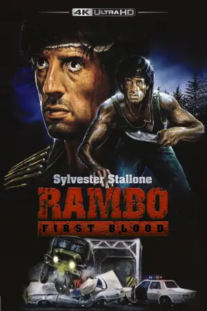 Постер к фильму "Рэмбо: Первая Кровь" #47759