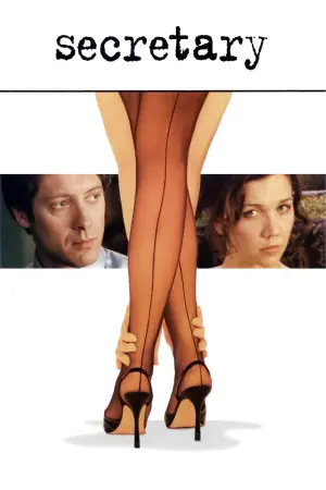 Постер к фильму "Секретарша" #69295