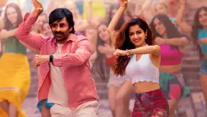 Задник к фильму "" #542615