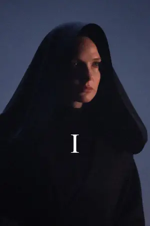 Постер к фильму "Дюна" #529837