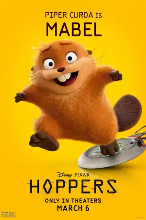 Постер к фильму "Прыгуны" #514321