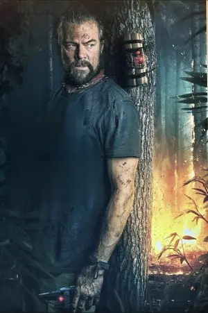 Постер к фильму "Вне зоны доступа" #578429