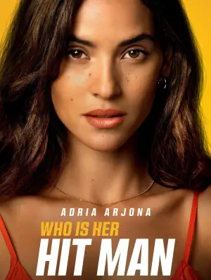 Постер к фильму "" #584586