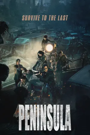 Постер к фильму "Поезд в Пусан 2: Полуостров" #39405