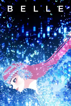 Постер к фильму "Красавица и дракон" #187526