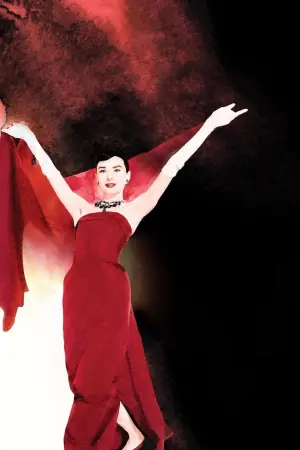 Постер к фильму "Забавная мордашка" #248694