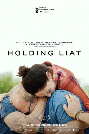 Постер к фильму "Holding Liat" #770798
