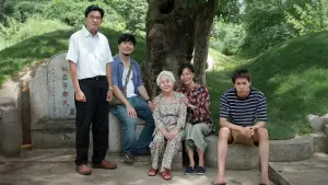 Задник к фильму "" #479295