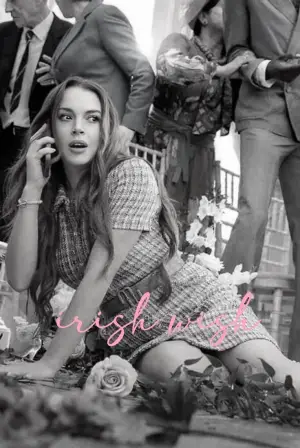 Постер к фильму "" #684389