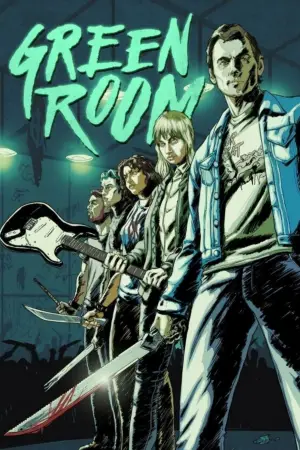 Постер к фильму "Зеленая комната" #673940