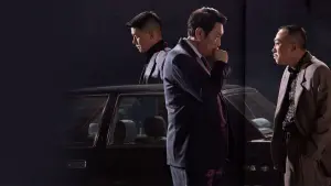 Задник к фильму "" #390451