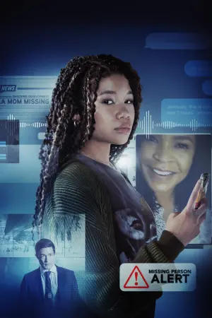 Постер к фильму "Пропавшая без вести" #210507