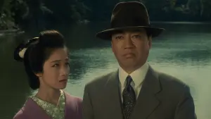 Задник к фильму "Юмэдзи" #483025