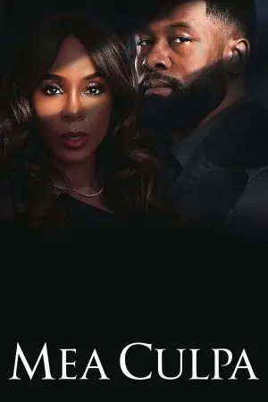 Постер к фильму "" #733375