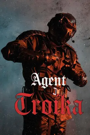 Постер к фильму "Выйти из тени" #631098