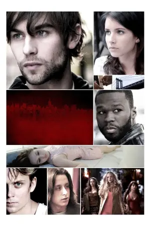 Двенадцать