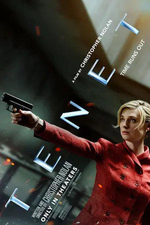 Постер к фильму "Довод" #15297