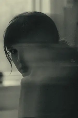 Постер к фильму "Худший человек на свете" #208403