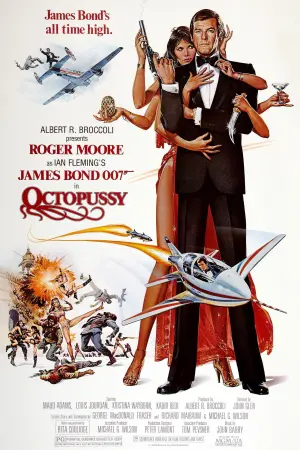 Постер к фильму "007: Осьминожка" #156426