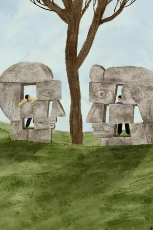 Постер к фильму "Прошлые жизни" #635420