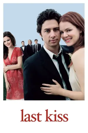 Постер к фильму "Прощальный поцелуй" #309943
