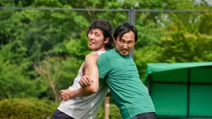 Задник к фильму "Мечта" #339546