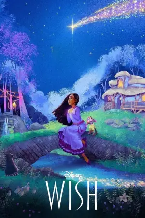 Постер к фильму "Заветное желание" #620895