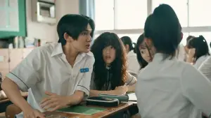 Задник к фильму "На волосок от любви" #594313