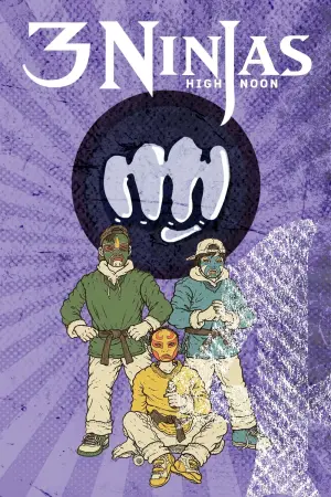 Постер к фильму "Три ниндзя: Жаркий полдень на горе Мега" #396548