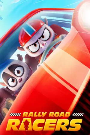 Постер к фильму "Зверогонщики" #5313