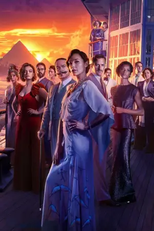 Постер к фильму "Смерть на Ниле" #611522