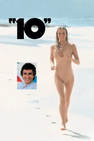 Постер к фильму "" #114540