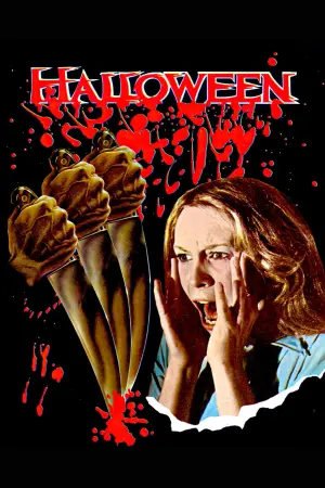 Постер к фильму "Хэллоуин" #610964