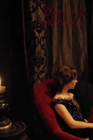 Постер к фильму "Дом терпимости" #489752